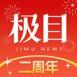 问鼎平台：您的成功与财富的起点